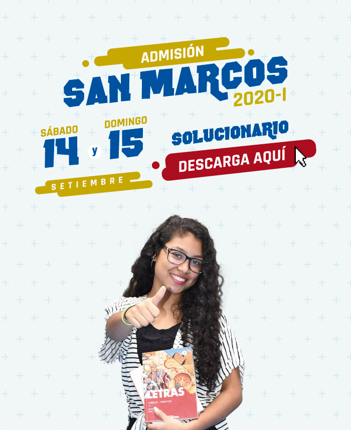 baner-san-marcos-2020-1-descarga-movil
