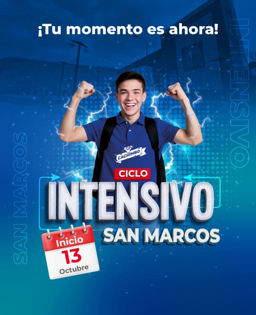 Ciclo San Marcos