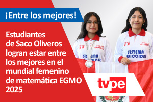 Egmo 2025
