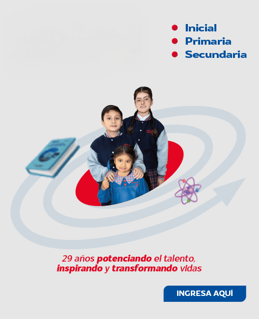 Matrícula 2025