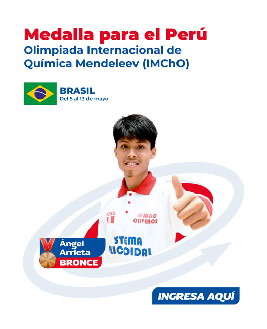 IMCho 2025
